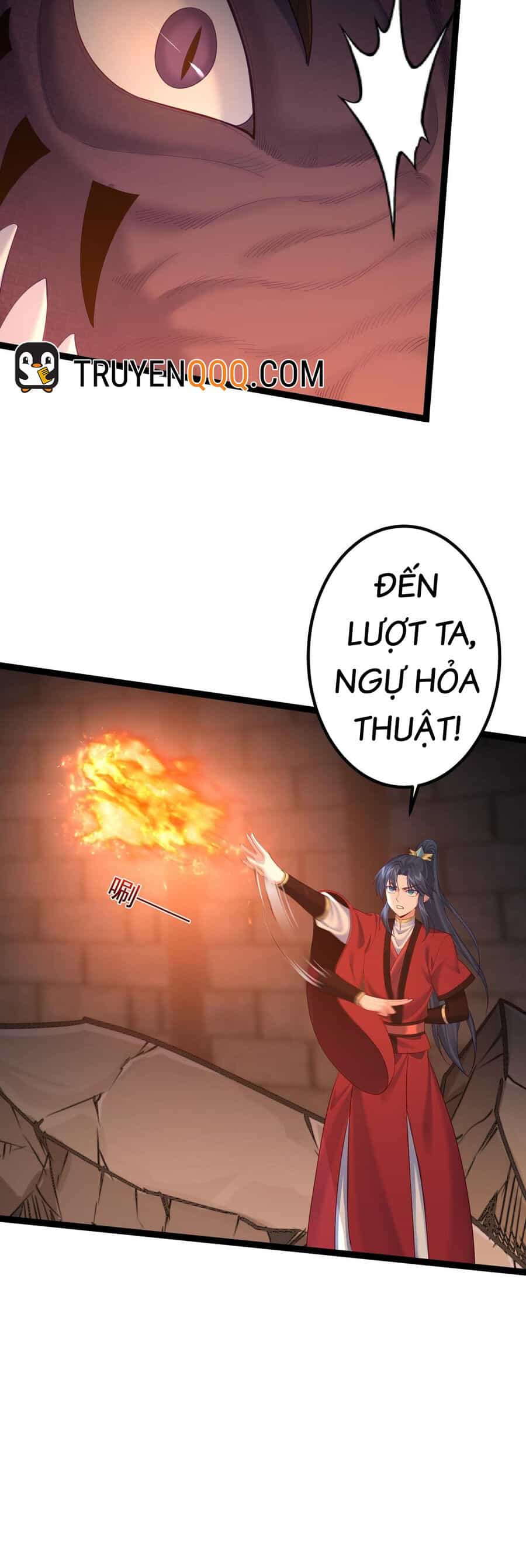 Tiên Giới Đệ Nhất Nội Ứng - Chương 22 - ảnh 10