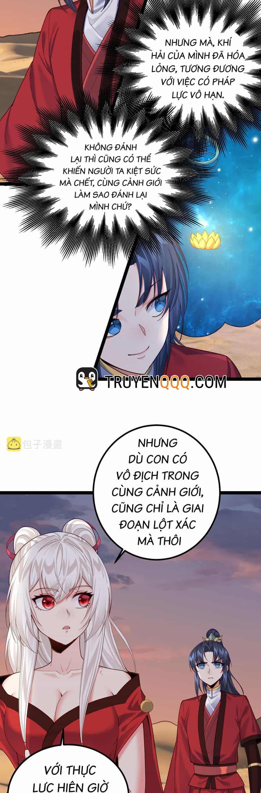 Tiên Giới Đệ Nhất Nội Ứng - Chương 28 - ảnh 14