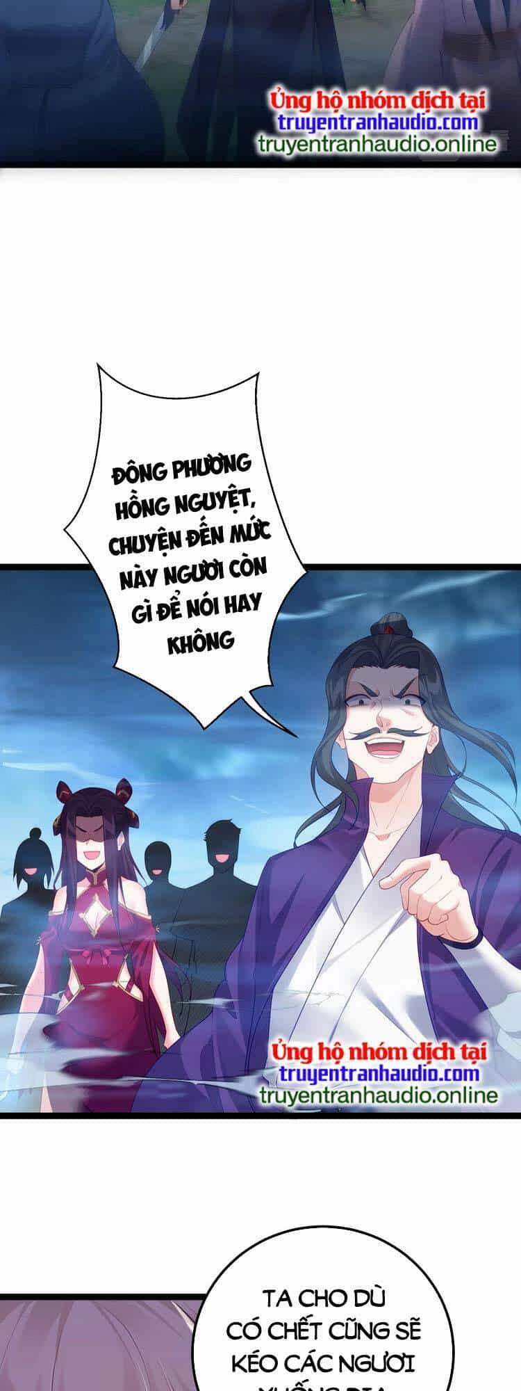 Tiên Giới Đệ Nhất Nội Ứng - Chương 3 - ảnh 42