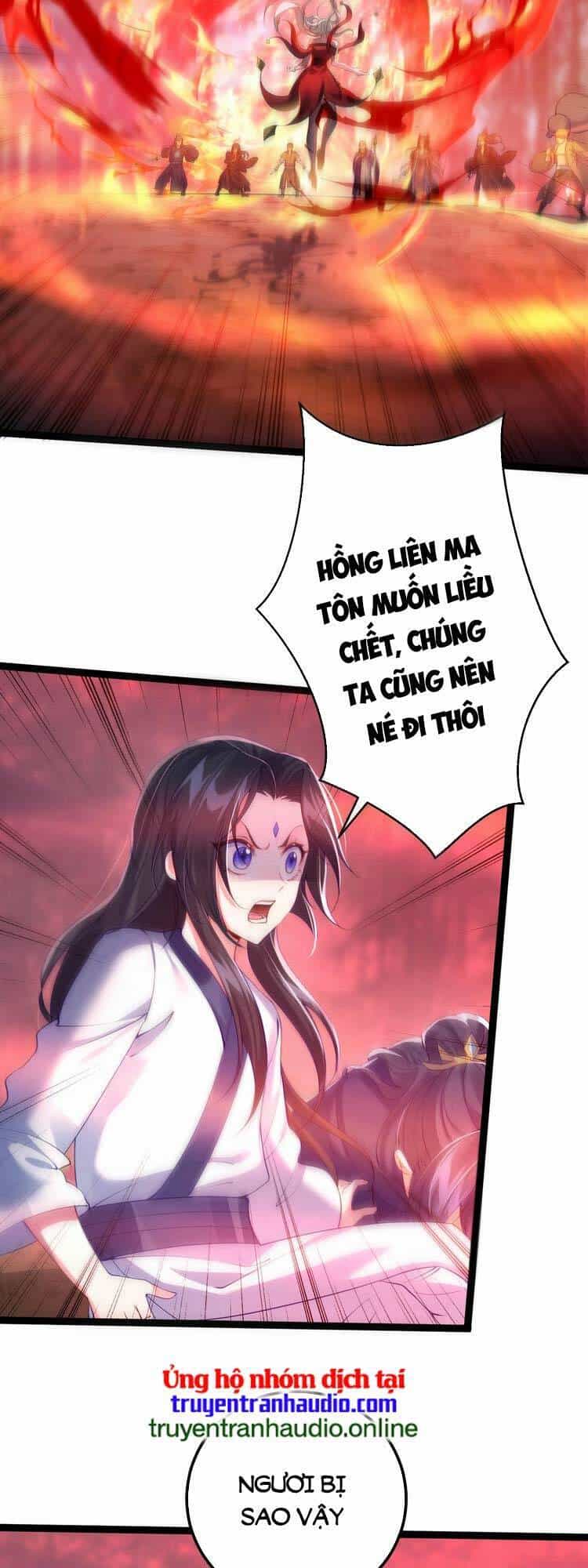 Tiên Giới Đệ Nhất Nội Ứng - Chương 3 - ảnh 44