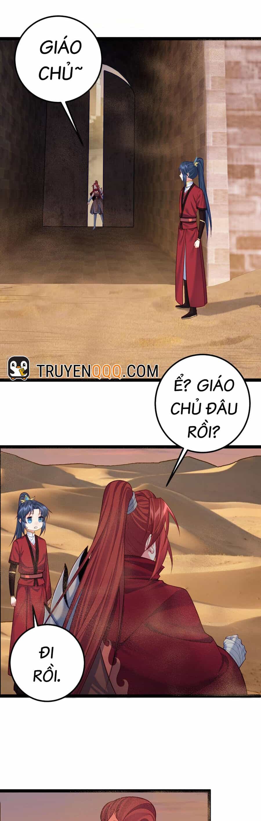 Tiên Giới Đệ Nhất Nội Ứng - Chương 29 - ảnh 13