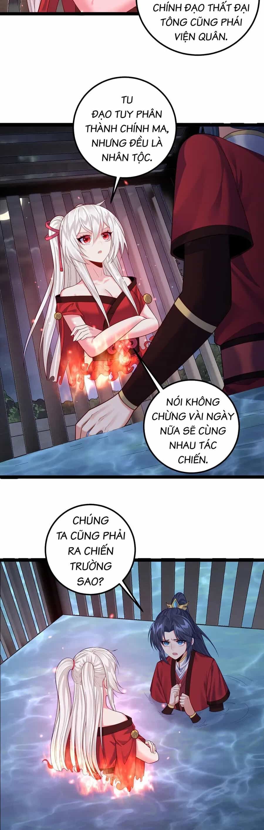 Tiên Giới Đệ Nhất Nội Ứng - Chương 30.5 - ảnh 3