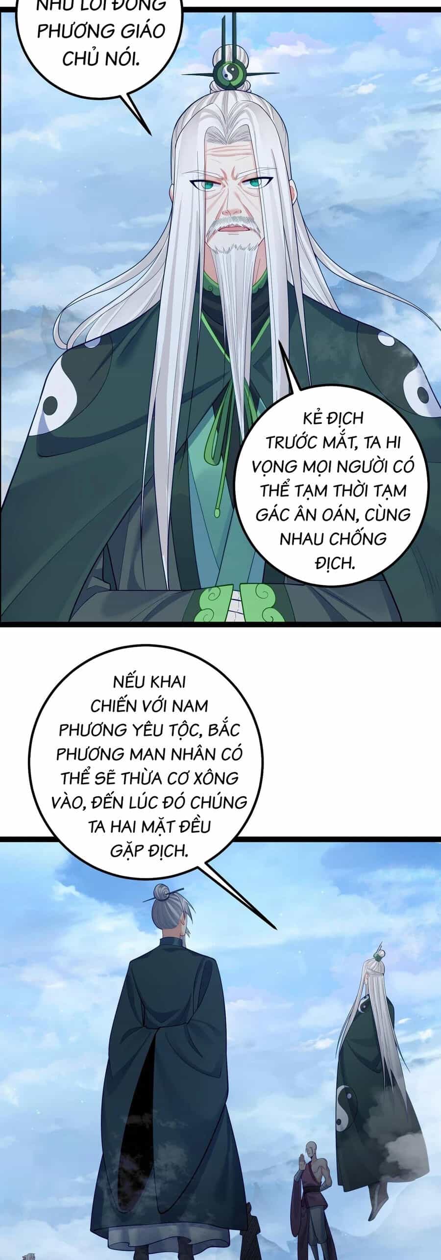 Tiên Giới Đệ Nhất Nội Ứng - Chương 34 - ảnh 20