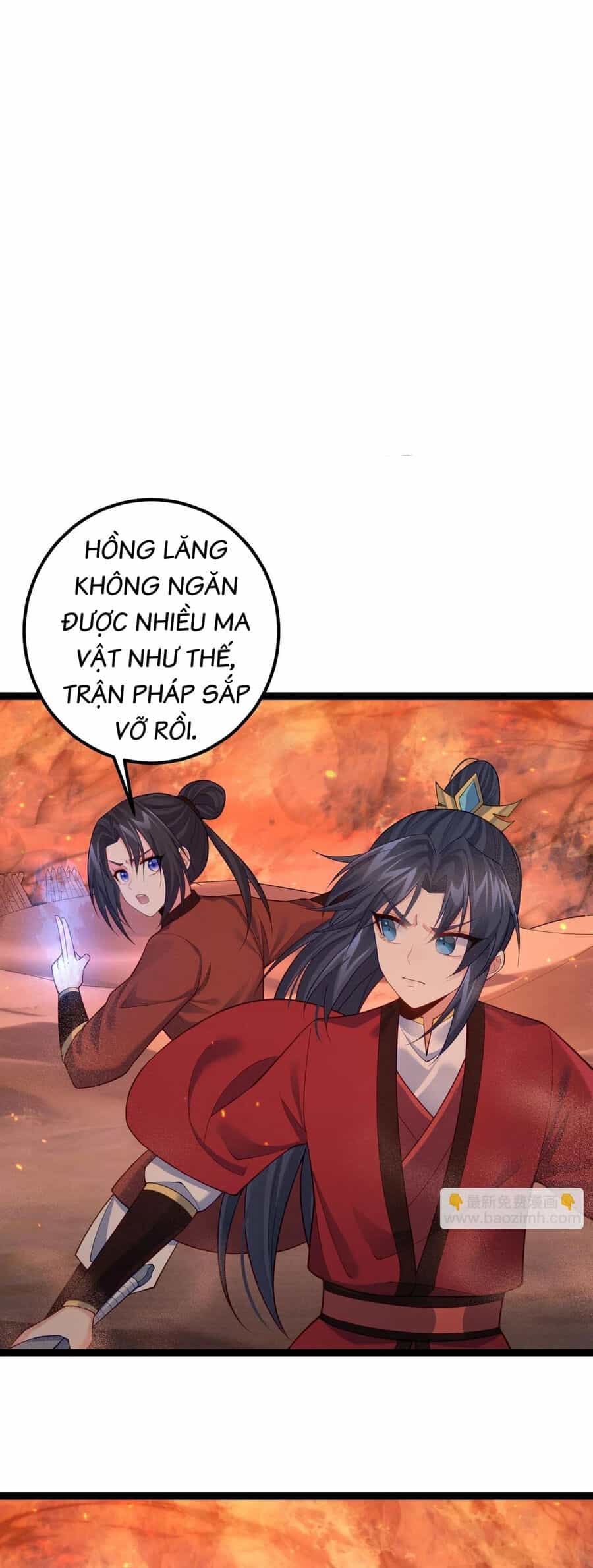 Tiên Giới Đệ Nhất Nội Ứng - Chương 36 - ảnh 2