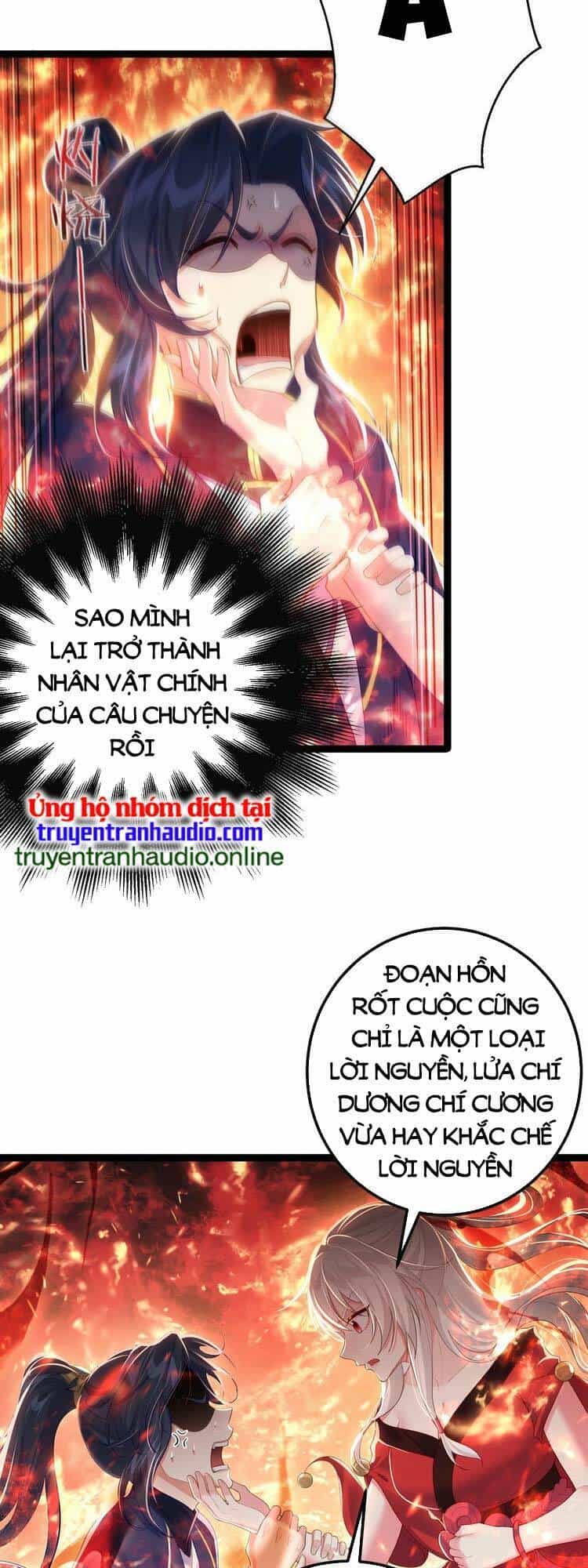 Tiên Giới Đệ Nhất Nội Ứng - Chương 4 - ảnh 12