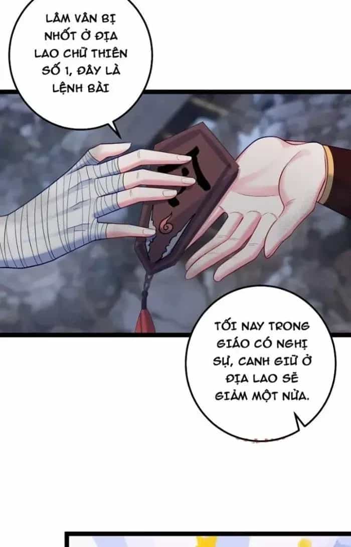 Tiên Giới Đệ Nhất Nội Ứng - Chương 41 - ảnh 17