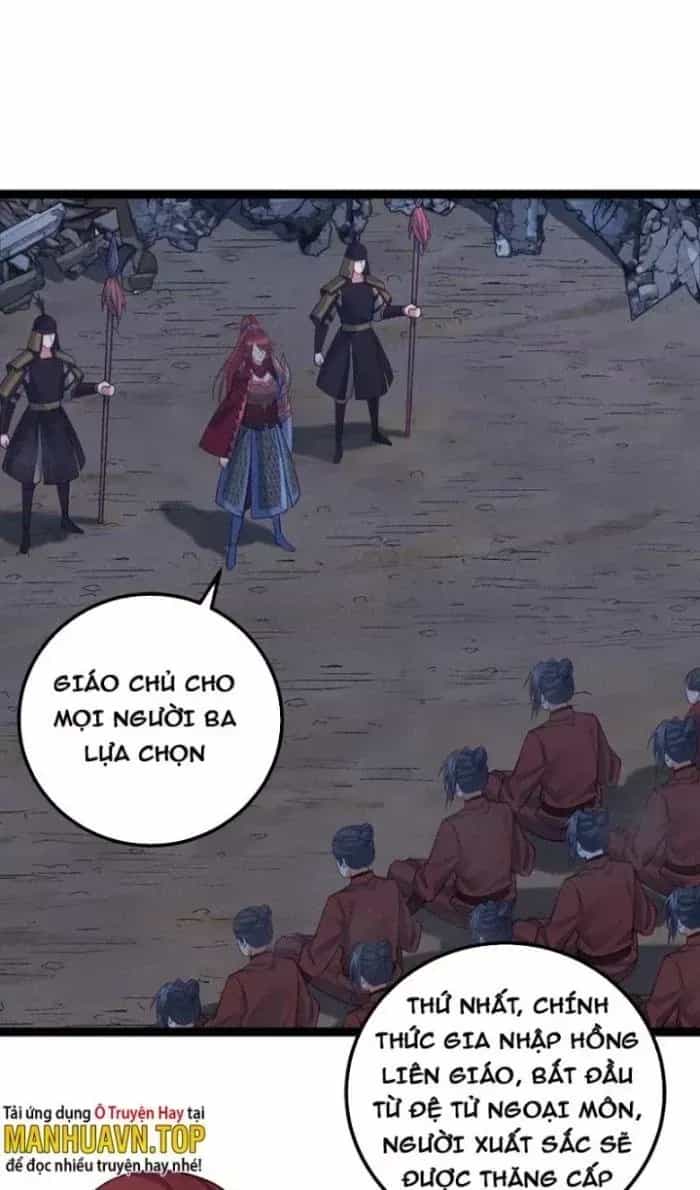 Tiên Giới Đệ Nhất Nội Ứng - Chương 41 - ảnh 5