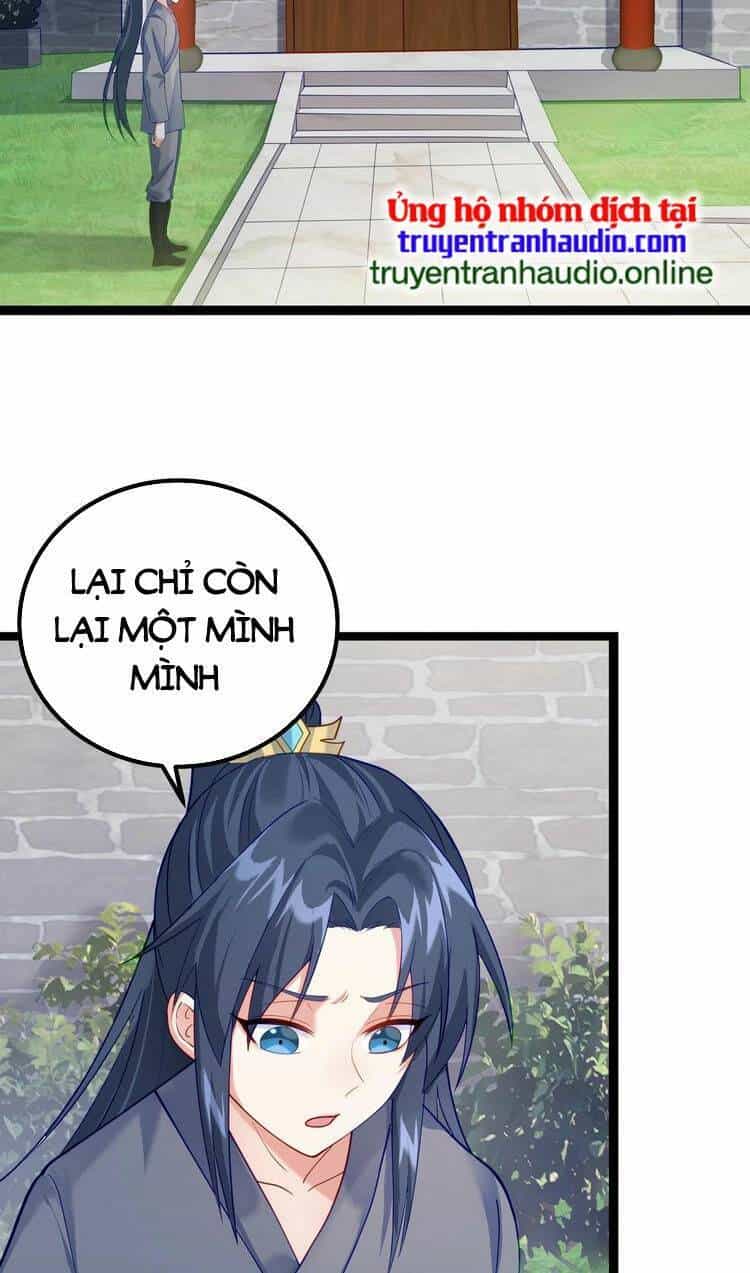 Tiên Giới Đệ Nhất Nội Ứng - Chương 6 - ảnh 30