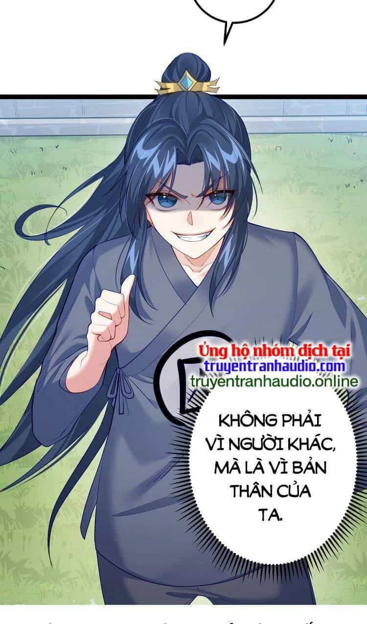 Tiên Giới Đệ Nhất Nội Ứng - Chương 6 - ảnh 39