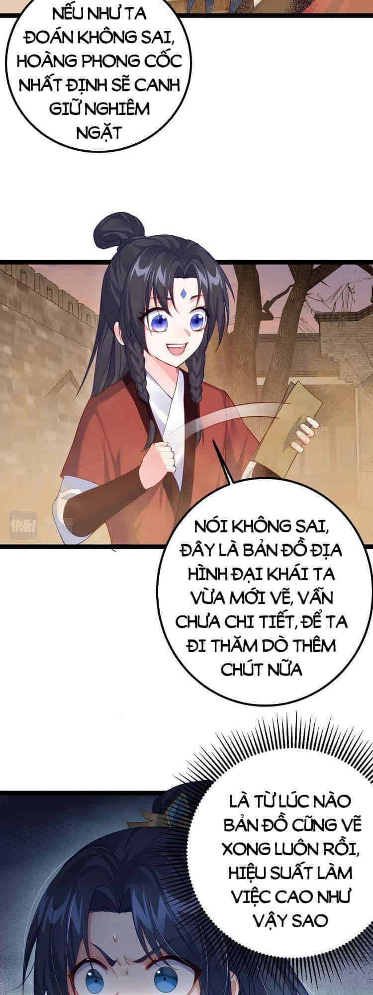 Tiên Giới Đệ Nhất Nội Ứng - Chương 8 - ảnh 22