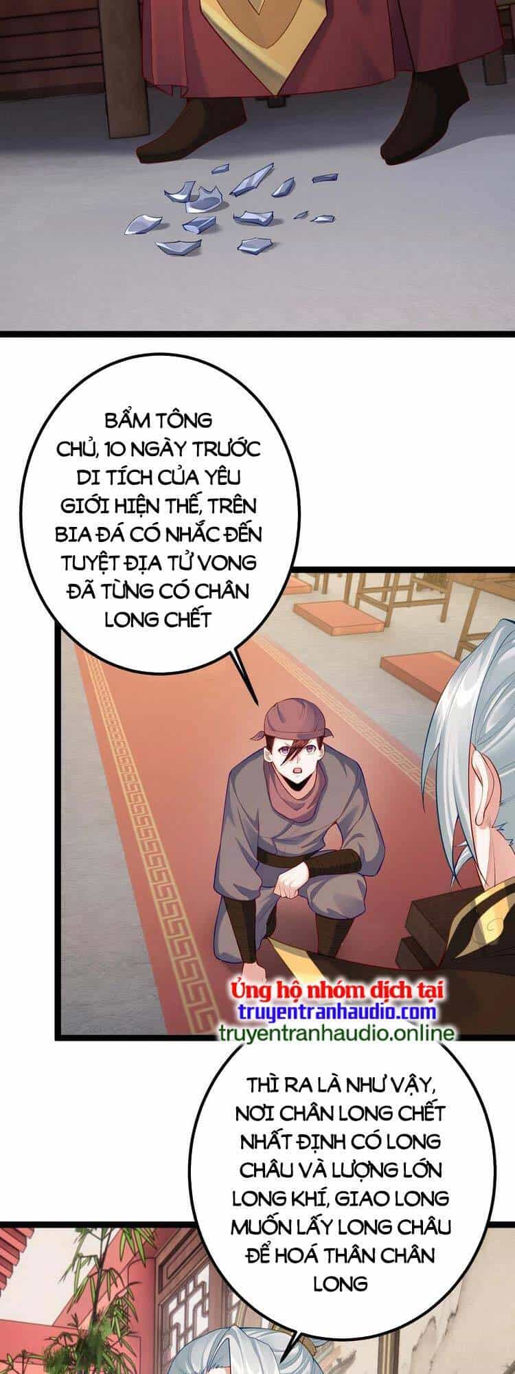 Tiên Giới Đệ Nhất Nội Ứng - Chương 9 - ảnh 3