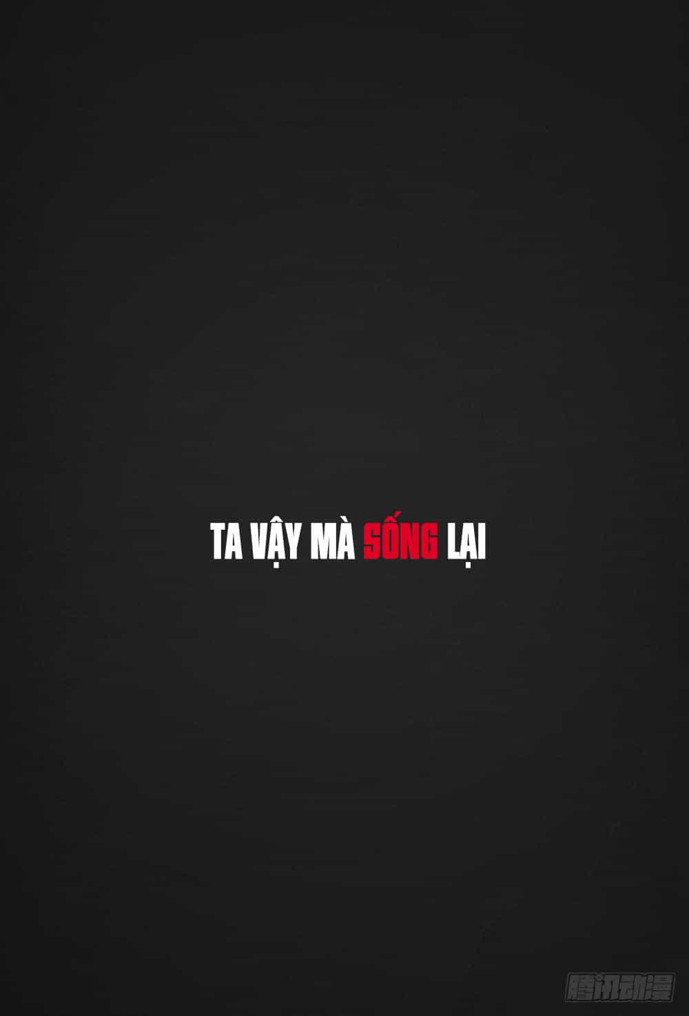 Tiên Giới Quy Lai - Chương 0 - ảnh 5