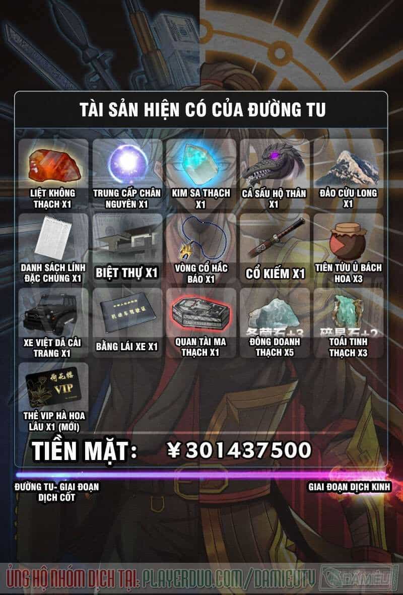 Tiên Giới Quy Lai - Chương 95 - ảnh 12