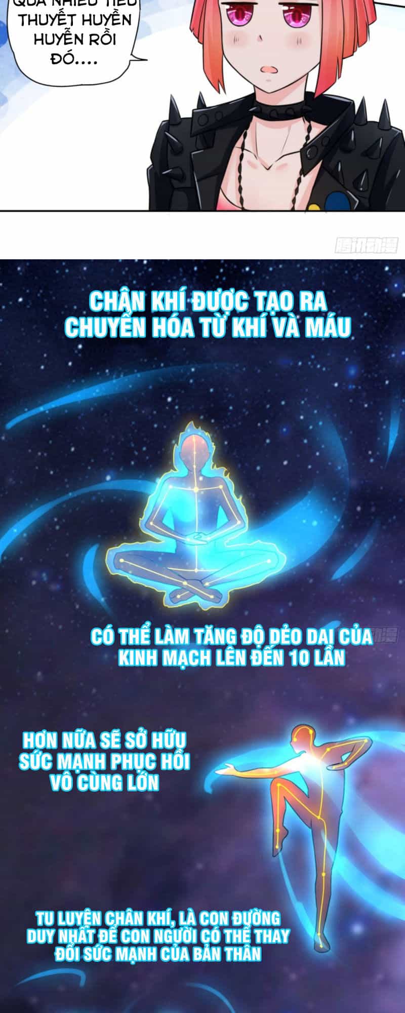 Tiên Giới Thương Thành - Chương 13 - ảnh 10