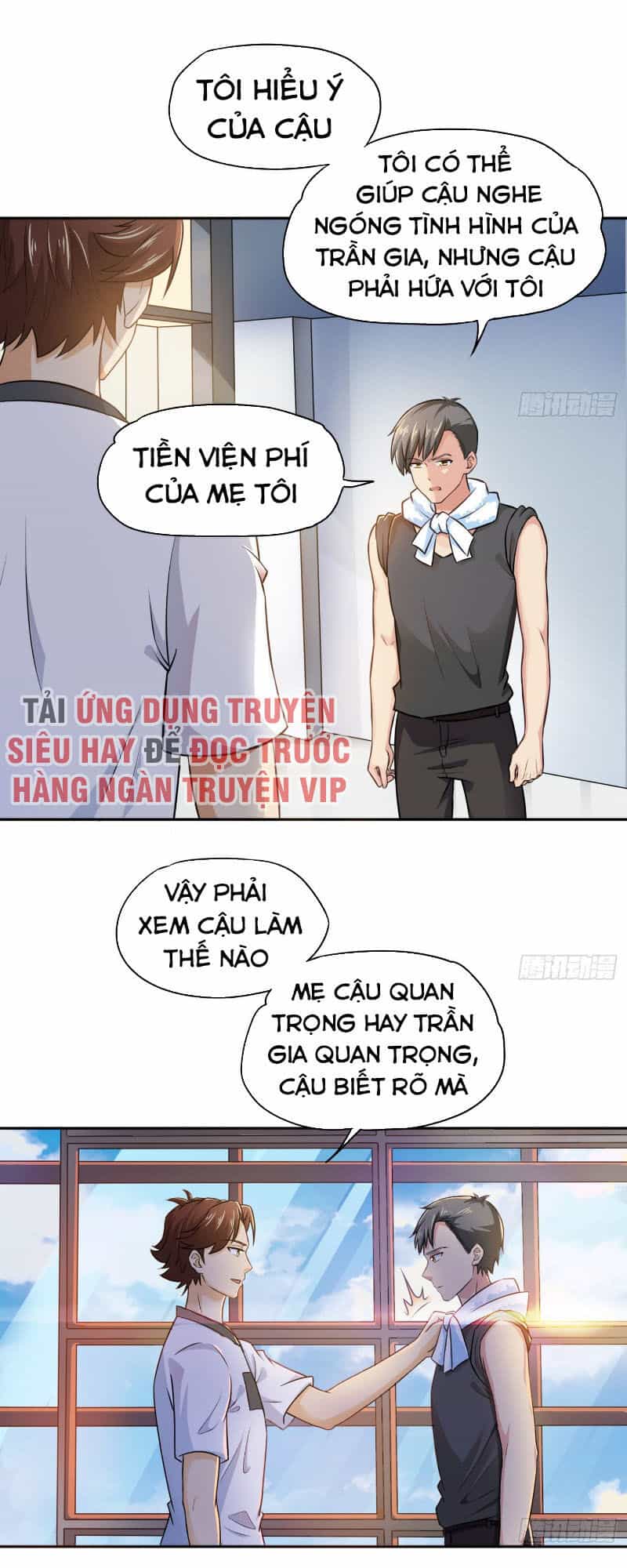 Tiên Giới Thương Thành - Chương 15 - ảnh 5