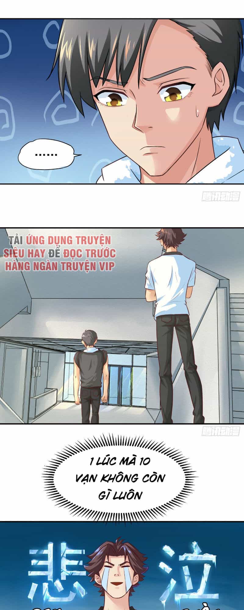 Tiên Giới Thương Thành - Chương 15 - ảnh 7