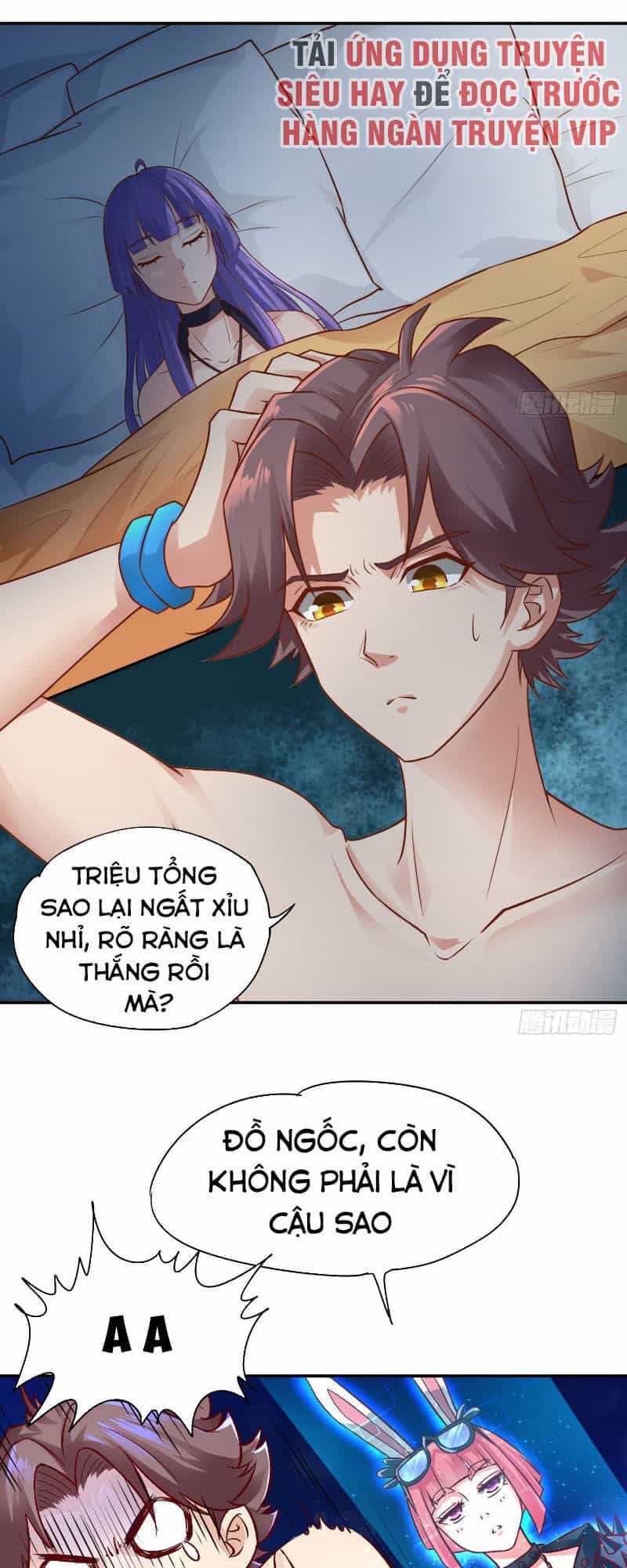 Tiên Giới Thương Thành - Chương 24 - ảnh 3