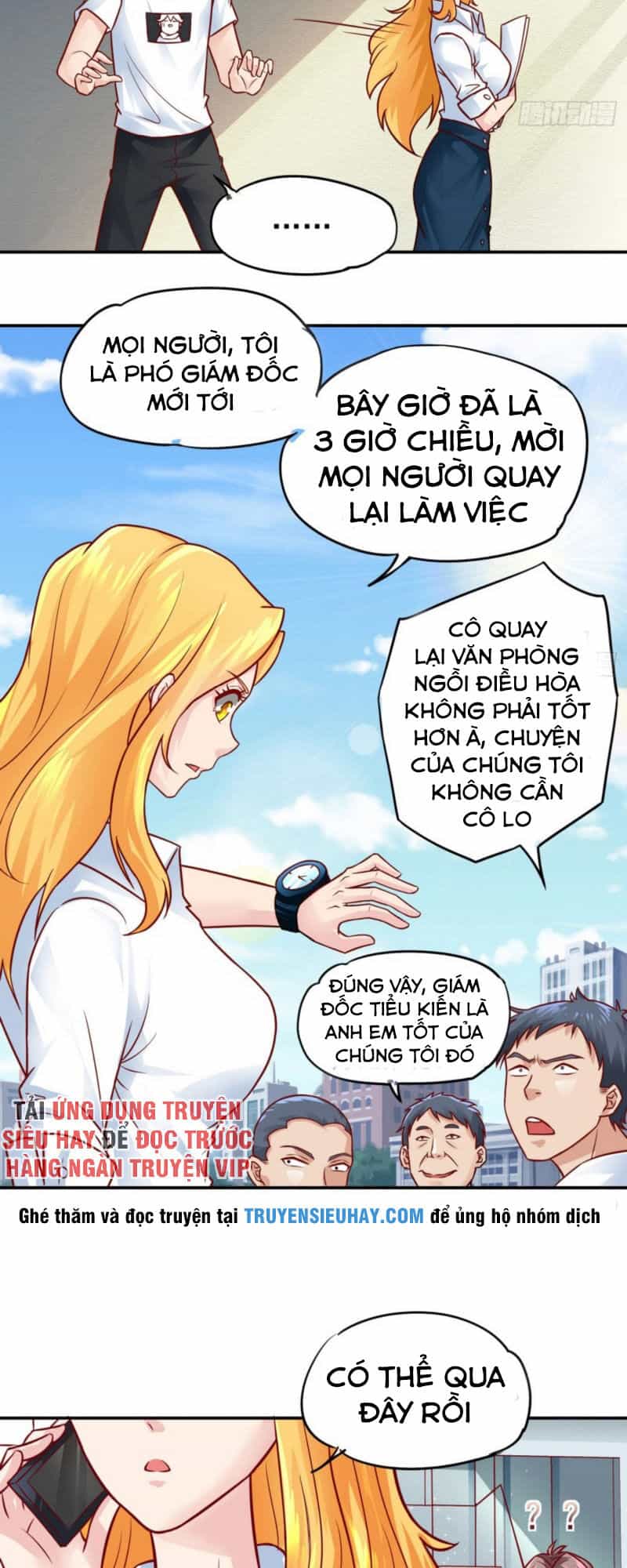 Tiên Giới Thương Thành - Chương 25 - ảnh 5