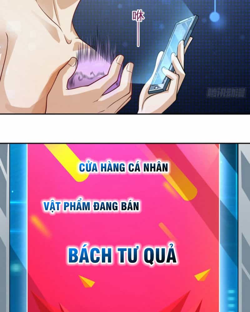 Tiên Giới Thương Thành - Chương 28 - ảnh 18