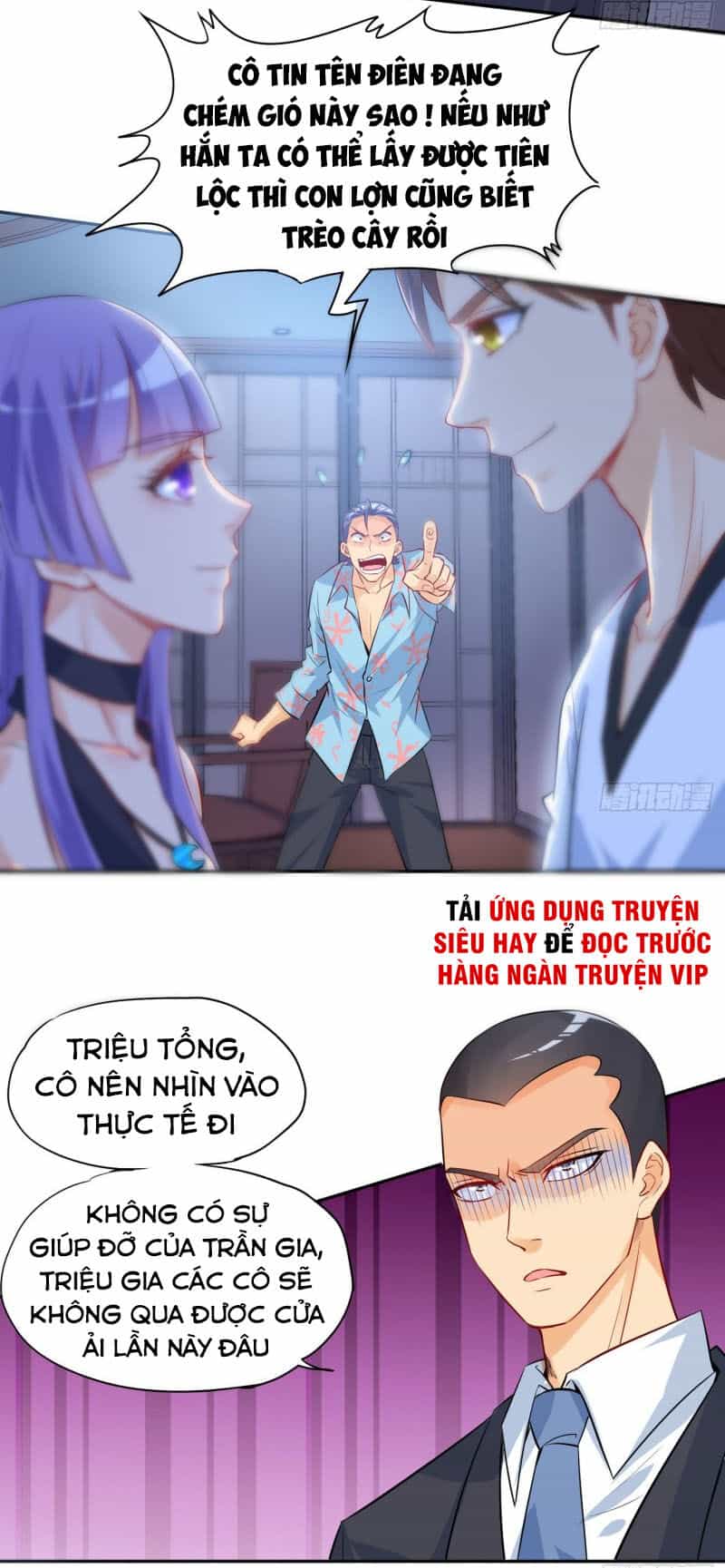 Tiên Giới Thương Thành - Chương 32 - ảnh 14