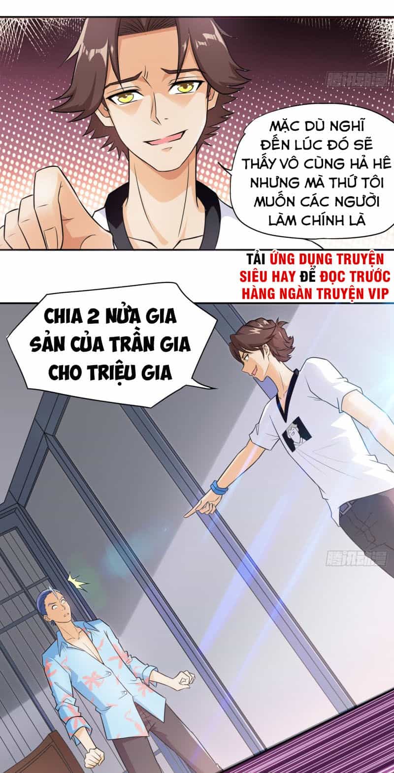 Tiên Giới Thương Thành - Chương 32 - ảnh 16
