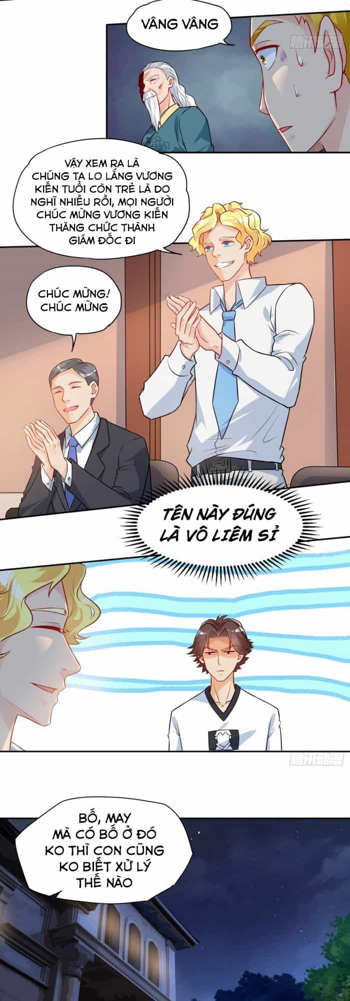 Tiên Giới Thương Thành - Chương 42 - ảnh 4