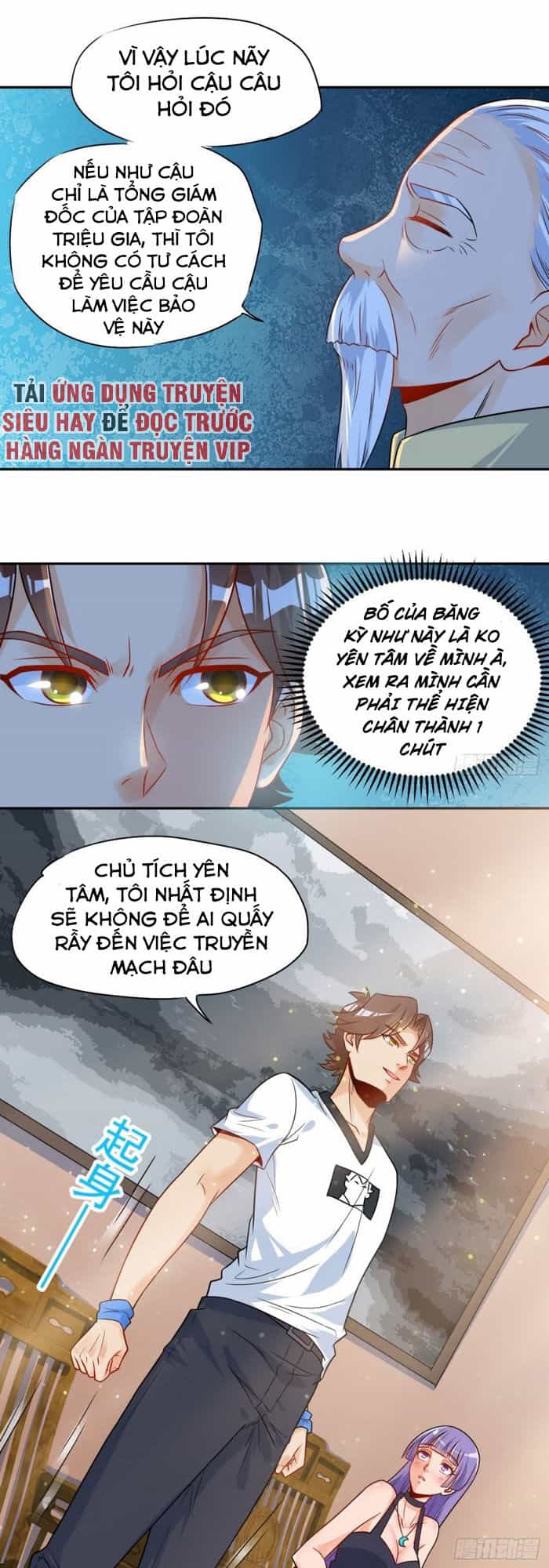 Tiên Giới Thương Thành - Chương 44 - ảnh 1