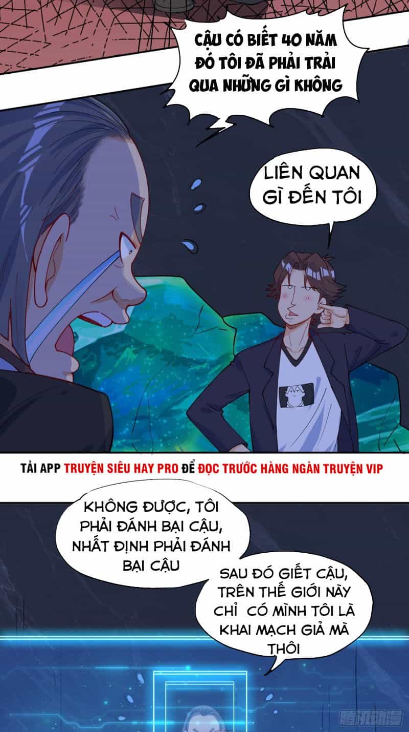 Tiên Giới Thương Thành - Chương 56 - ảnh 10
