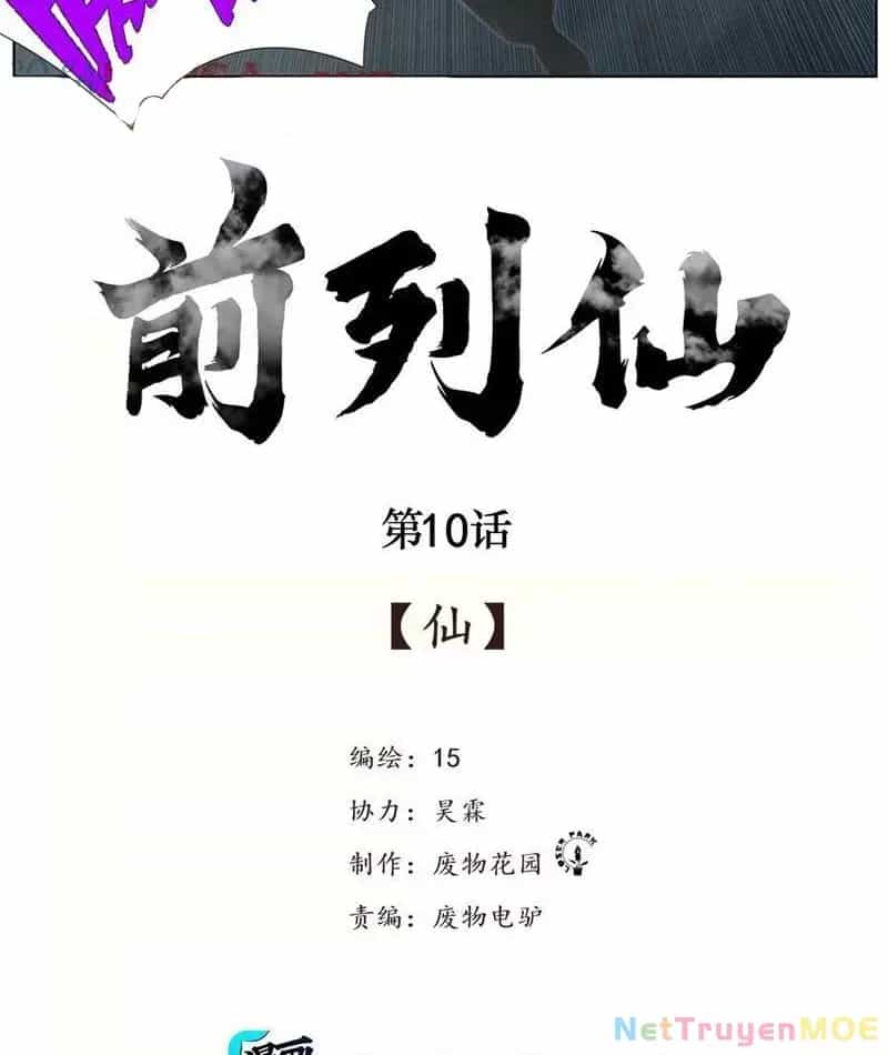 Tiên Hàng Đầu - Chương 10 - ảnh 3