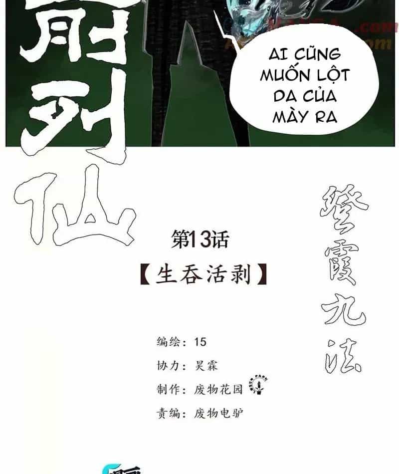 Tiên Hàng Đầu - Chương 13 - ảnh 3