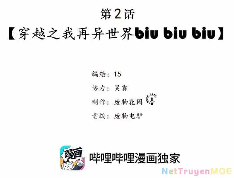 Tiên Hàng Đầu - Chương 2 - ảnh 4