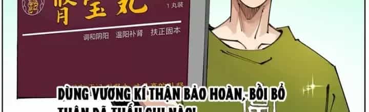 Tiên Hàng Đầu - Chương 48 - ảnh 2