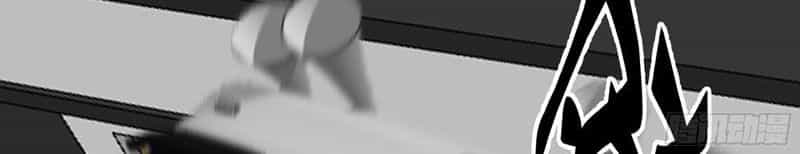 Tiến Hóa Ban Đầu - Chương 1 - ảnh 99