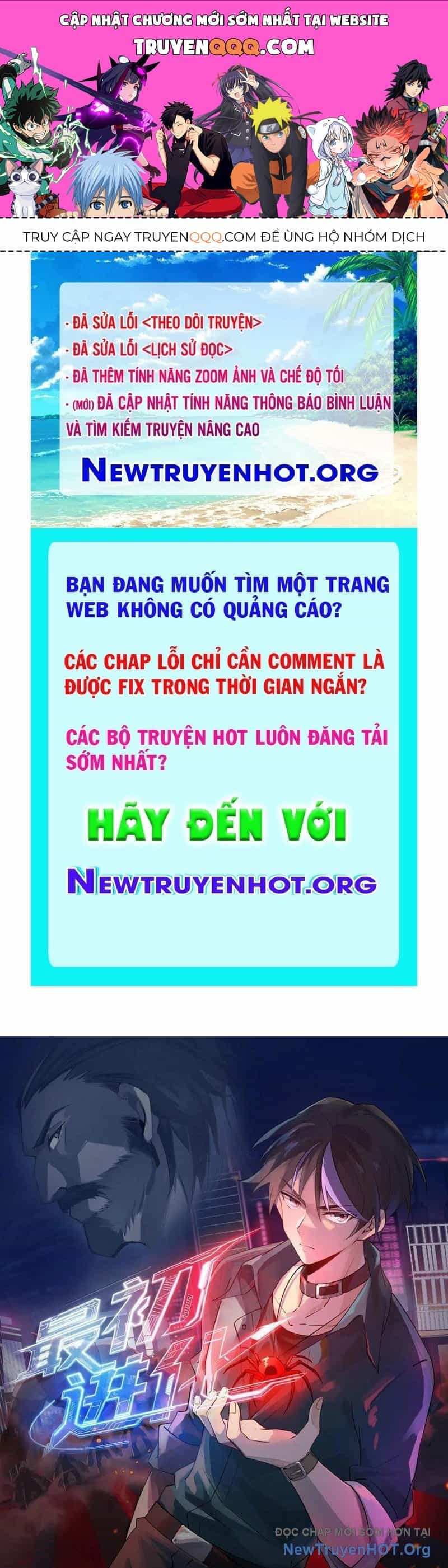 Tiến Hóa Ban Đầu - Chương 13 - ảnh 1