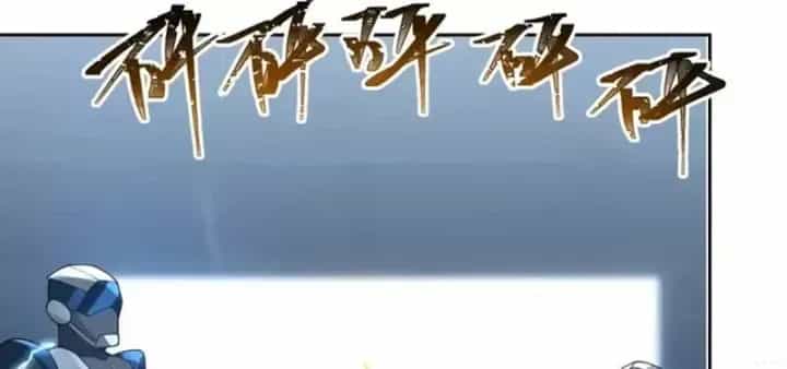 Tiến Hóa Ban Đầu - Chương 43 - ảnh 98