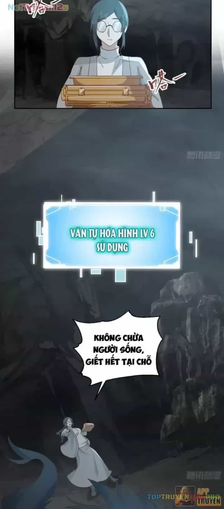 Tiến Hóa Ban Đầu - Chương 59 - ảnh 5