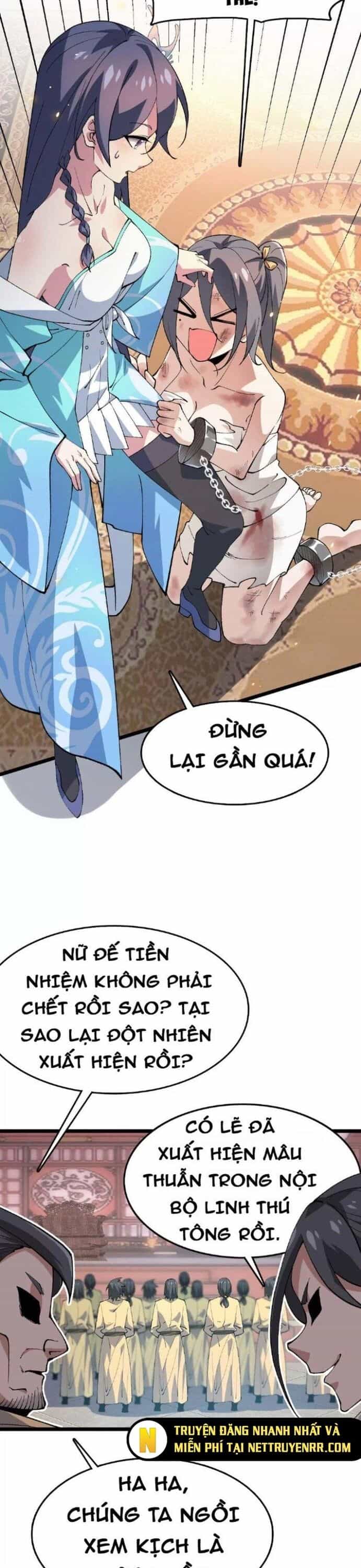Tiến Hóa Đi, Caterpie - Chương 17 - ảnh 4