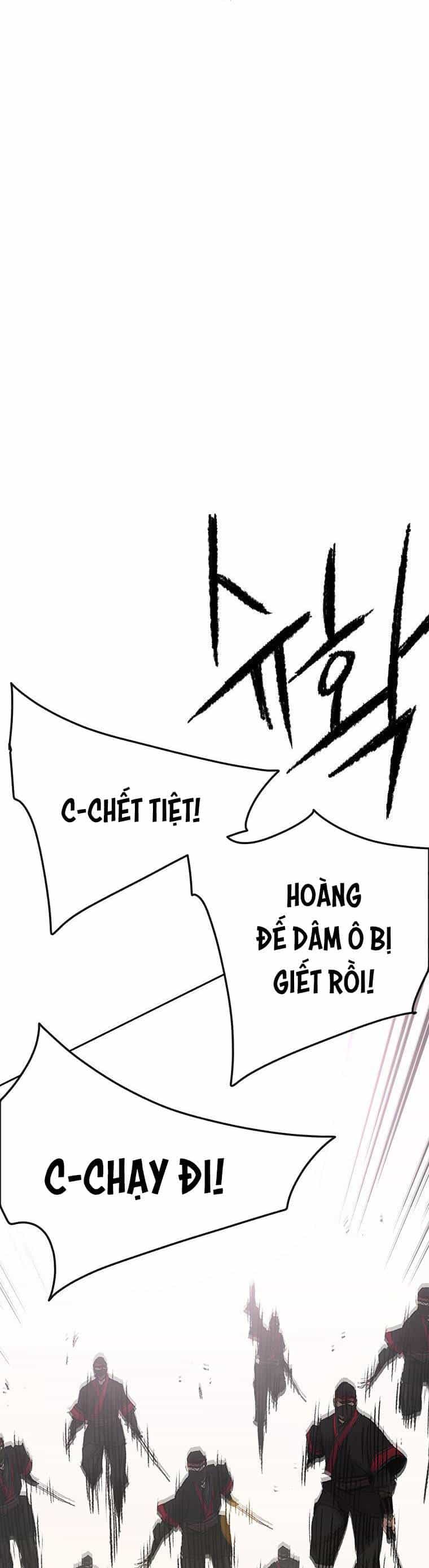 Tiên Kiếm Bất Bại - Chương 112 - ảnh 24