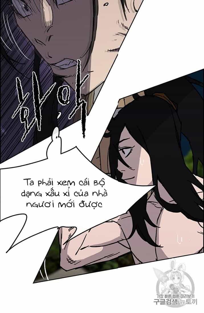 Tiên Kiếm Bất Bại - Chương 14 - ảnh 74