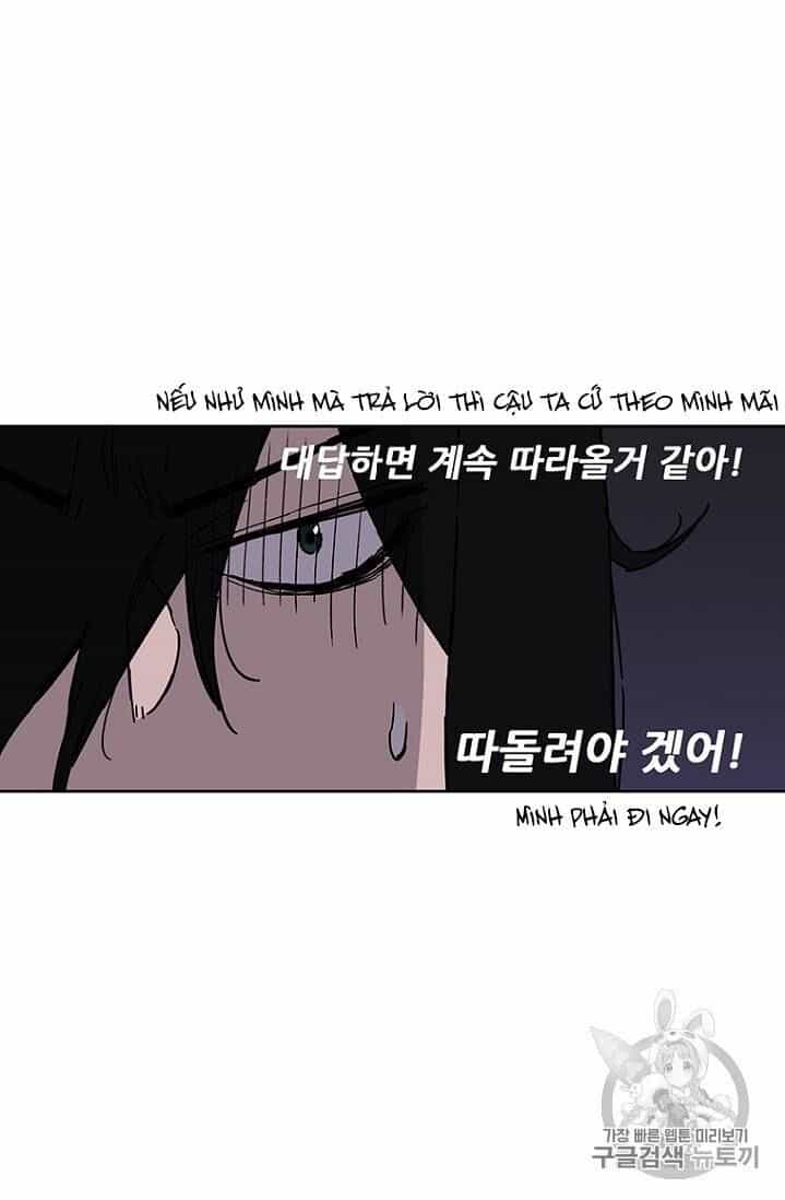 Tiên Kiếm Bất Bại - Chương 15 - ảnh 40
