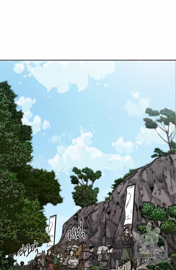 Tiên Kiếm Bất Bại - Chương 15 - ảnh 52