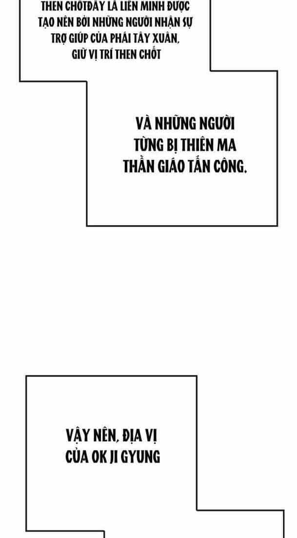 Tiên Kiếm Bất Bại - Chương 163 - ảnh 22