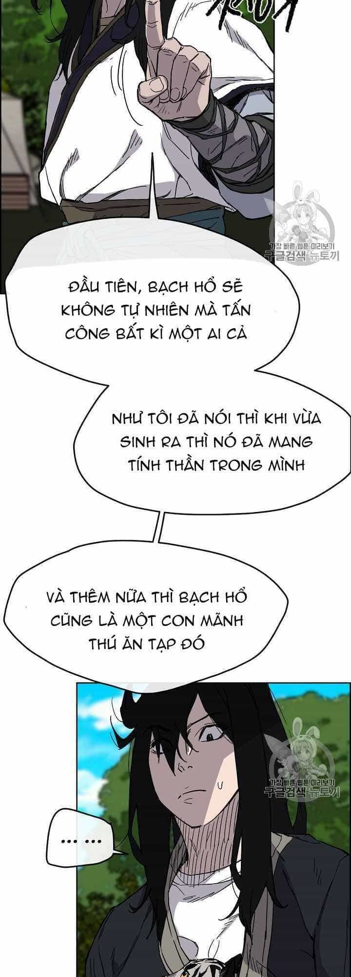 Tiên Kiếm Bất Bại - Chương 16 - ảnh 49
