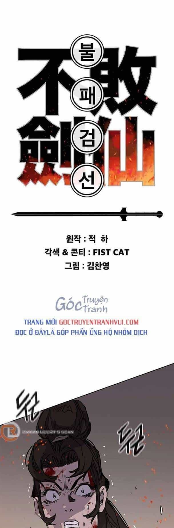 Tiên Kiếm Bất Bại - Chương 172 - ảnh 1