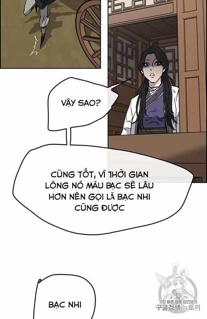 Tiên Kiếm Bất Bại - Chương 18 - ảnh 51