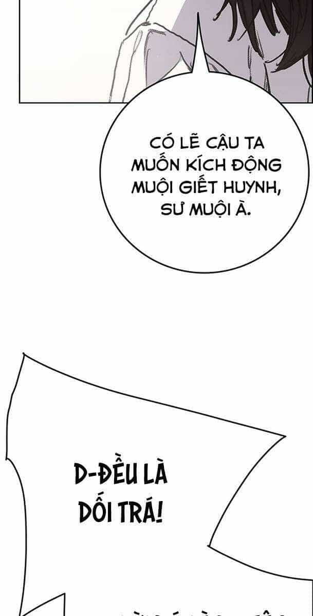 Tiên Kiếm Bất Bại - Chương 187 - ảnh 25