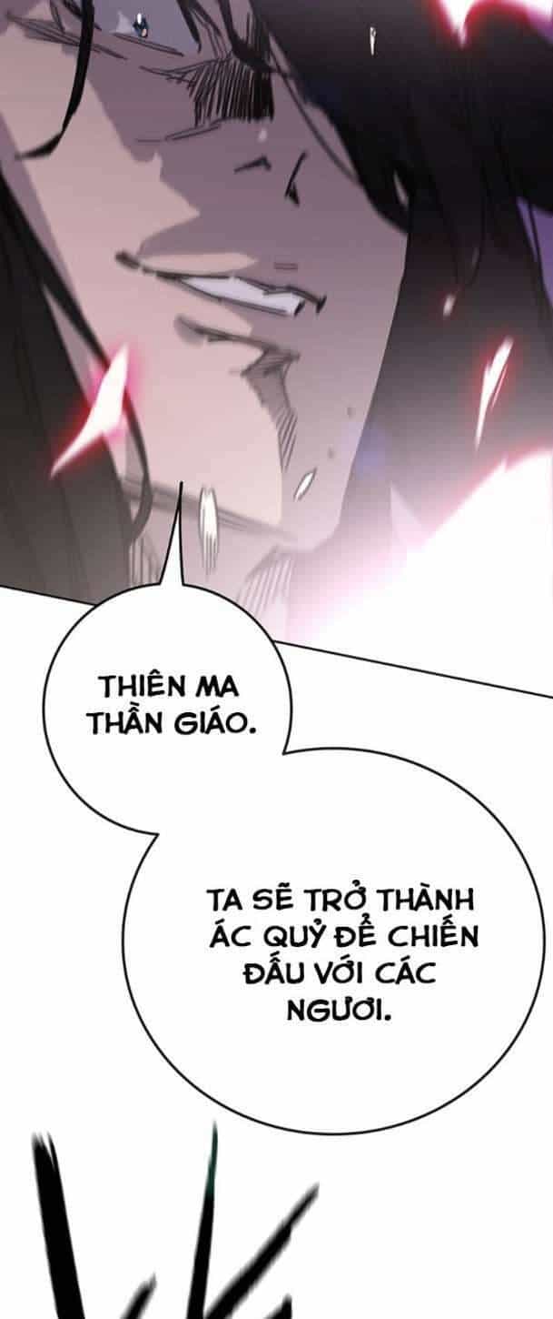 Tiên Kiếm Bất Bại - Chương 191 - ảnh 53