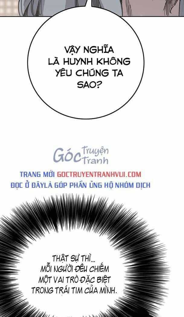 Tiên Kiếm Bất Bại - Chương 195 - ảnh 42