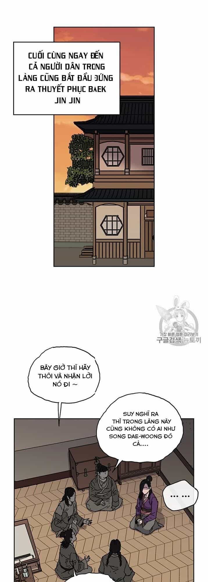 Tiên Kiếm Bất Bại - Chương 1 - ảnh 27