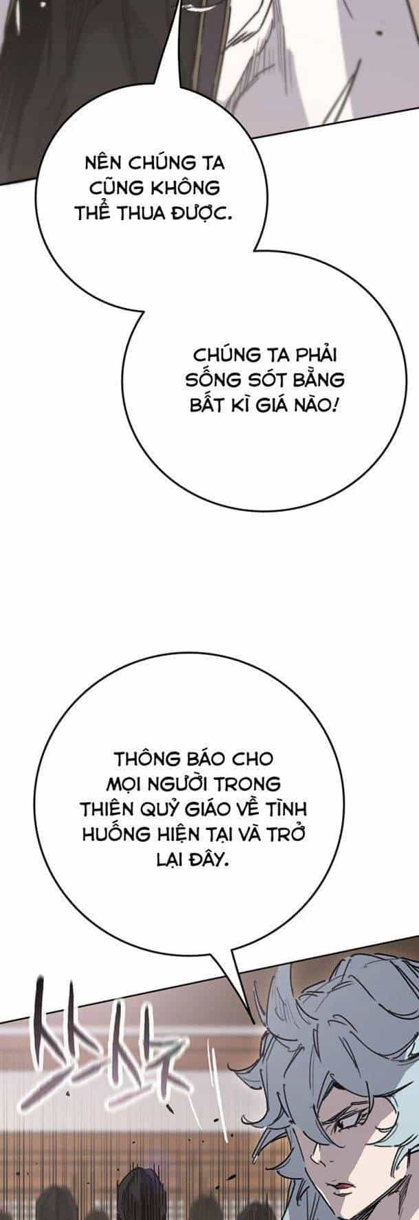 Tiên Kiếm Bất Bại - Chương 199 - ảnh 24